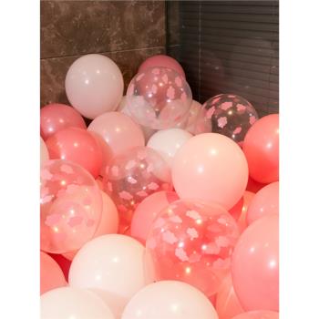 粉色氣球幼兒園兒童卡通周歲生日派對女孩裝飾品場景布置彩色汽球