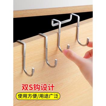 鐵掛鉤吊鉤萬能s鉤s勾掛鉤子s型勾子不銹鋼抽屜多用廚房廚具櫥櫃
