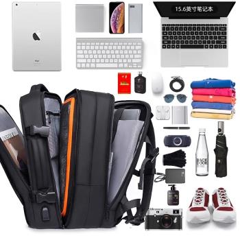 商務日系雙肩包男士背包15.6寸筆記本電腦包休閑書包出差旅行旅游