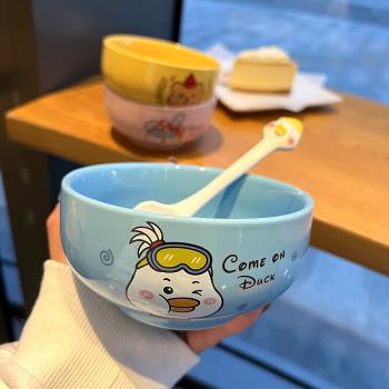 韓式卡通碗水果米飯碗網紅可愛熊兔鴨子陶瓷碗女學生家用兒童餐具