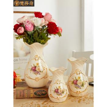 花瓶陶瓷擺件客廳插花歐式創意水養鮮花簡約輕奢北歐幹花花藝瓷瓶