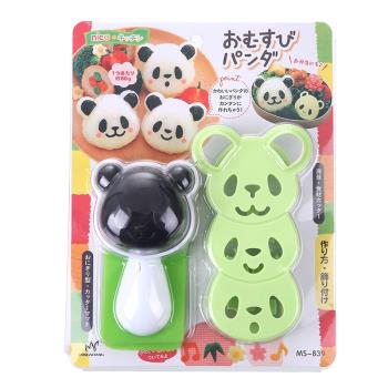 可愛熊貓飯團模具 米飯造型工具 DIY壽司海苔微笑熊貓飯團