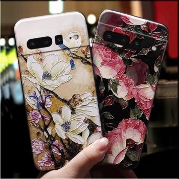 浮雕花適用於Google Pixel 9/8pro手機殼牡丹Pixel 7pro 谷歌Pixel 6A/6pro軟殼 Pixel 8玉蘭全包Pixel 7A