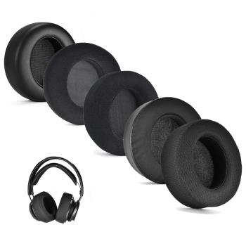 適用飛利浦Philips Audio Fidelio X2HR X1 X1S X3耳套耳機海綿套