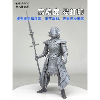 低氣味高精度3d列印樹脂 剛性通用型光敏樹脂耗材 牙模手辦模型材料相容405nm波段LCD/DLP光固化機器成功率高