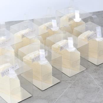 透明千層蛋糕手提盒慕斯泡芙白色切塊2468寸切件打包盒西點烘焙