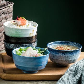 日式單個餐具碗復古吃飯創意陶瓷