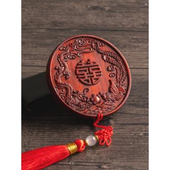 古風紫檀木鏡子復古雕花便攜包包化妝鏡結婚陪嫁龍鳳雙喜字對鏡
