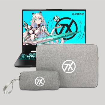 華碩天選3/4/5Pro專用電腦包防水15.6/16寸FX507/FA401筆記本14英寸內膽袋2代17.3 Plus防震保護套
