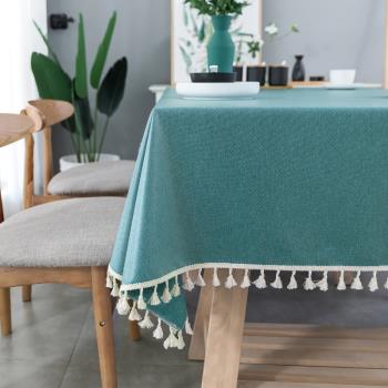 簡約防燙中式棉麻布藝長方型餐桌
