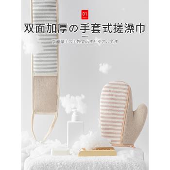 日本搓澡巾女士專用手套式家用洗澡巾搓澡神器強力搓泥搓後背不疼