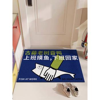 網紅入戶門地墊可裁剪絲圈門外耐臟免洗門口腳墊進門家用入門地毯
