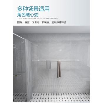 陽臺固定晾衣桿不銹鋼晾衣架 白色北歐 ins創意涼衣桿吊頂裝 單桿