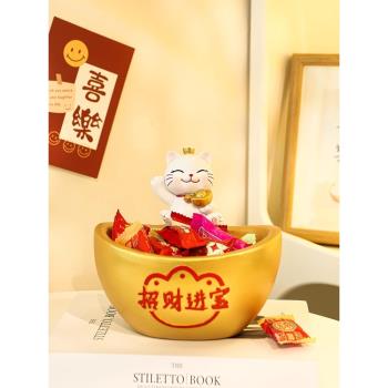 玄關櫃放鑰匙扣的收納盒擺件客廳入戶裝飾品進門口招財貓置物掛架