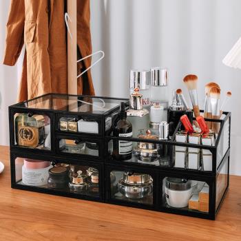 抽屜式玻璃化妝品收納盒家用大容量防塵梳妝臺口紅桌面透明置物架