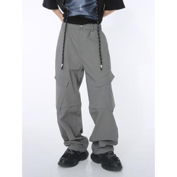 Voguo Relay 小眾設計韓風拼接可拆卸拉鏈寬松機能風工裝傘兵褲男