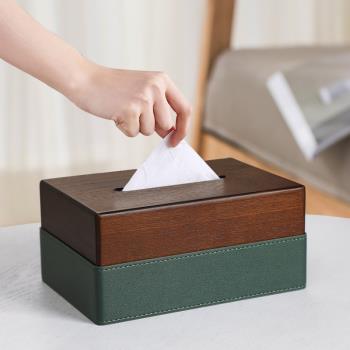 新中式木質抽紙盒家用茶幾皮革紙巾盒餐廳創意衛生紙收納盒卷紙盒