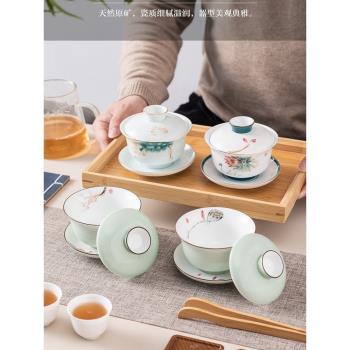 潮汕三才蓋碗茶杯大中號白瓷單個青瓷功夫泡喝敬沏陶瓷茶具中式