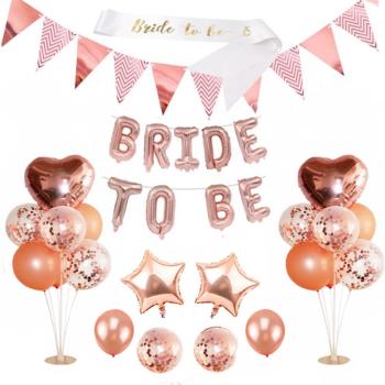 婚前單身派對姐妹團派對Team Bride To Be氣球支架玫瑰金裝飾布置