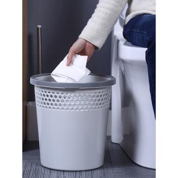 廚房垃圾桶大號家用客廳創意廁所衛生間馬桶紙簍小無蓋商用大容量