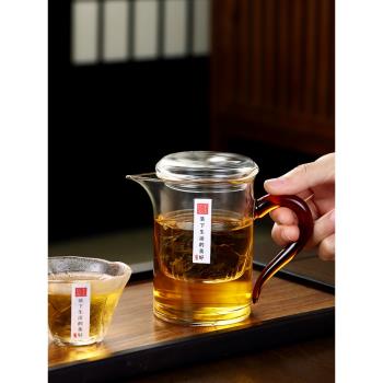 全玻璃泡茶沖茶器加厚綠茶紅茶泡茶壺男簡約日式茶水分離茶道杯子