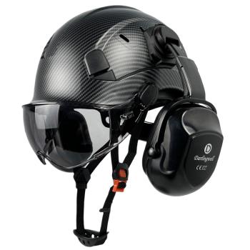 碳纖維色工業護目鏡防砸安全帽帶耳罩工地頭盔透氣高空頭盔新國標