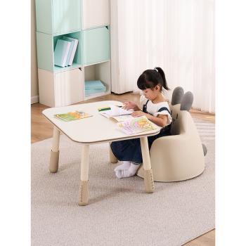 樂吉多兒童學習桌書桌寶寶閱讀小方桌寫字桌子幼兒園游戲桌椅套裝