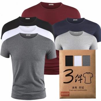 莫代爾3件男士緊身打底衫短袖t恤