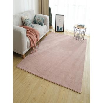 超柔純色地毯臥室客廳茶幾床邊飄窗可水洗長方形短絨加密滿鋪地墊