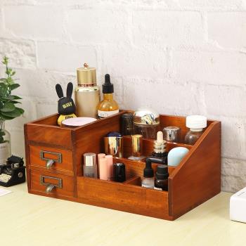 實木復古化妝品香水首飾收納盒抽屜式辦公桌梳妝臺置物架整理柜子