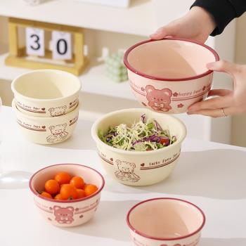 情侶卡通陶瓷碗家用餐具可愛網紅夫妻米飯碗燕麥片甜品沙拉早餐碗