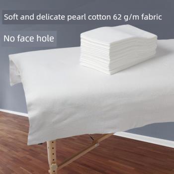 美容院一次性床單枕巾非防水防油隔臟透氣無菌無紡布按摩床單床墊