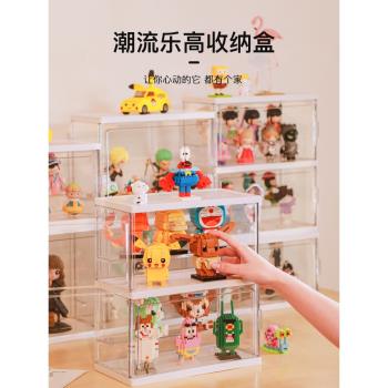 樂高展示盒透明模型公仔收納架玩具擺件放積木的娃娃人仔柜亞克力