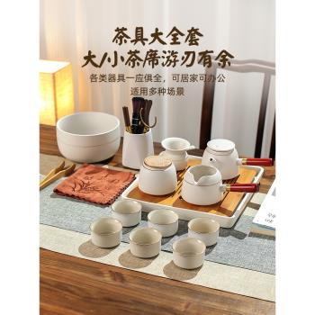 川島屋日式功夫茶具茶杯套裝家用高檔禮盒陶瓷喝茶泡茶壺茶具整套