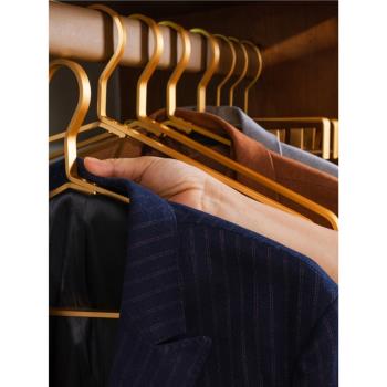 鋁合金衣架輕奢高階太空鋁衣服掛加粗掛衣不銹鋼掛衣架全鋁金色