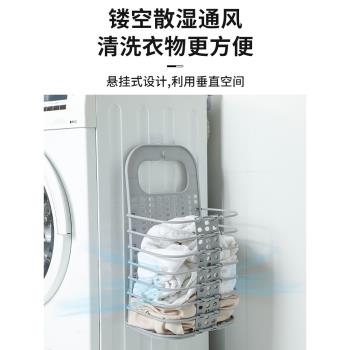 日本臟衣服收納筐臟衣簍壁掛式可折疊洗衣籃衛生間浴室洗澡家用放