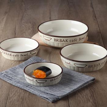 雅泰加深盤菜盤陶瓷6寸盤子家用湯盤燉菜蒸蛋平底韓式盤 蒸飯淺碗