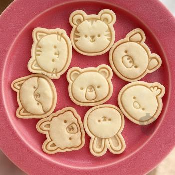 人氣新款動物造型小兔子小老虎小熊小貓小豬萌版可愛3D餅干模具