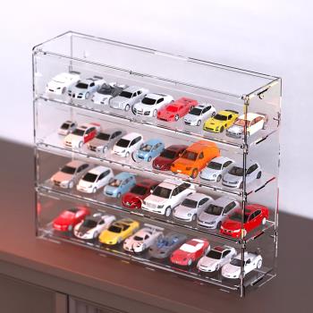 透明 汽車收納盒1：64風火輪多美卡小汽車模型跑車實木多格展示架