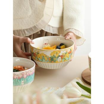 藍蓮花茉茉兔條紋陶瓷吃面碗高顏值家用湯碗卡通餐具創意甜品碗