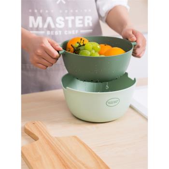 創意北歐家用洗菜盆雙層瀝水籃洗水果洗菜塑料菜籃廚房客廳水果盤