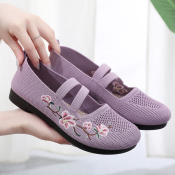 媽媽夏季平底防滑輕便老北京布鞋