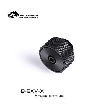 Bykski B-EXV-X CD紋排氣堵頭 排氣閥 泄壓閥 自動 手動一體