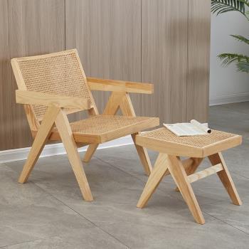 昌迪加爾白蠟木北歐日式簡約實木餐椅藤編扶手復古原木家用沙發椅