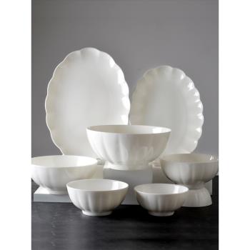 白色碗碟骨瓷餐具套裝陶瓷家用飯碗湯盤深盤純色盤子浮雕漂亮碗盤
