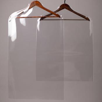 加厚袋服裝店用透明防塵套塑料家用衣櫥旗袍秀禾服衣服保護外套罩