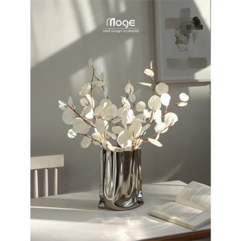 陌歌 輕奢風電鍍銀色花瓶網紅高級感插花器創意客廳餐桌裝飾擺件