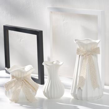 蕾絲白色陶瓷小清新干花花瓶客廳簡約創意水養家居裝飾插花擺件