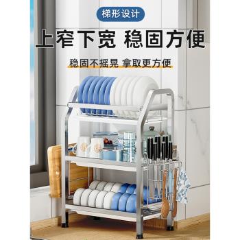 304不銹鋼碗碟瀝水架廚房置物架臺面家用碗架雙層碗盤碗筷收納架