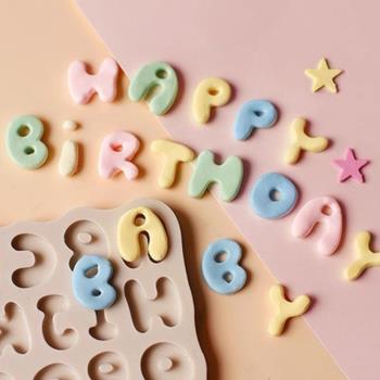 英文字母模具巧克力翻糖硅膠模烘焙蛋糕裝飾卡通生日快樂甜品臺